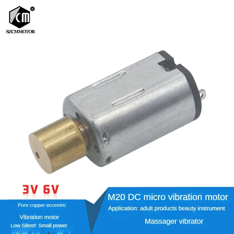 M20 Miniature DC Copper Eccentric Wheel 1.5V 3V Massager Vibration Motor