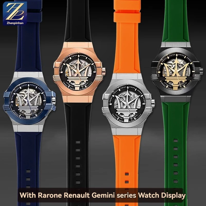 21mm 24mm Silicone Rubber Watch Strap For Maserati Trident R8821108025 Series R882110039 Wristband Custom Protrusion Watchband