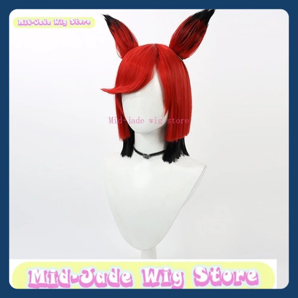 

Hell Inn Alastor Alastor Cos Wig with Ears Red Gradually Anime Game Role-playing Halloween Party Performance Synthetic Hair Wig