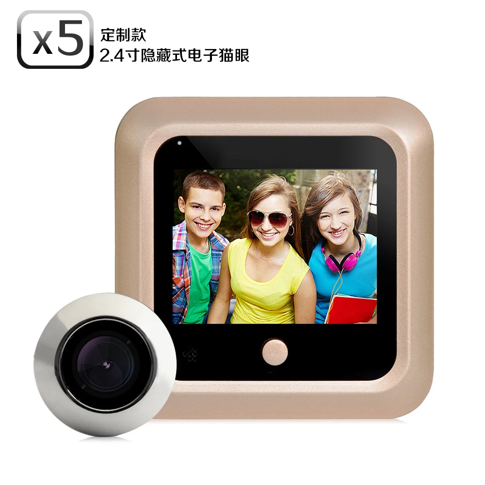 2.4Inch TFT Screen IR Night Vision Video Door Phone Visual DoorViewer  CatEye Peephole Viewer