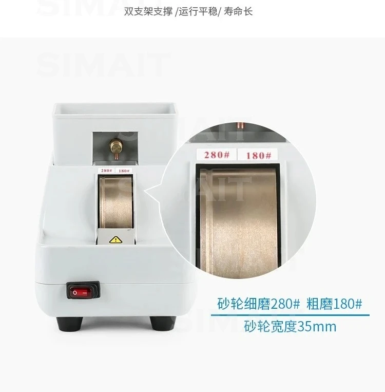Manual Lens Edging Machine - Bevel Grinder with V-Groove & Polishing