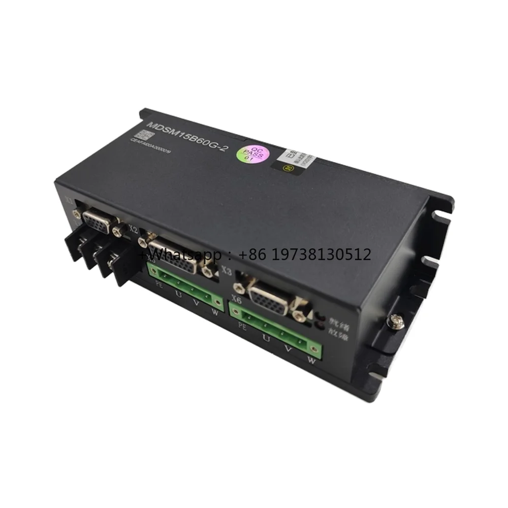 MDBOT Precision Dual Channel Motor Controller with 15Arms Rated Current and Fast Response for Robotic Arms and Delivery Robots