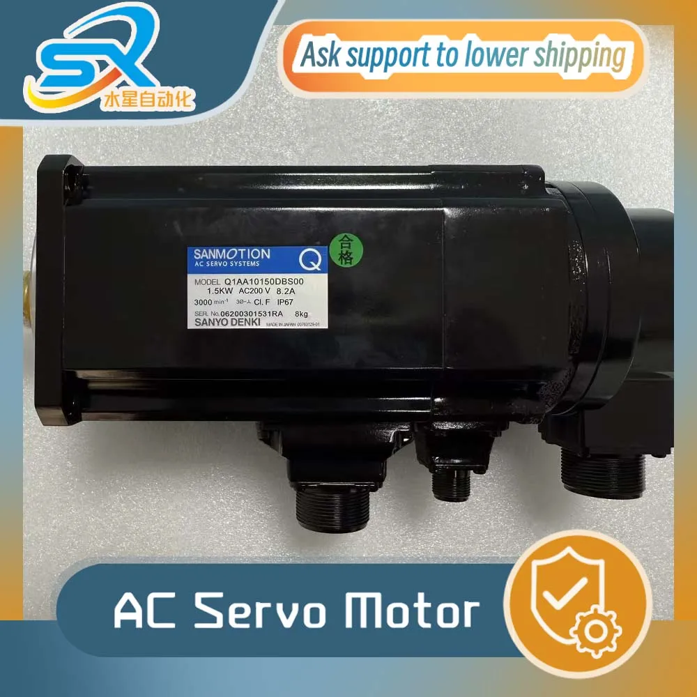 

Двигатель Sanyo Q1AA10150DBS00 1500 Вт в хорошем состоянии с гарантией