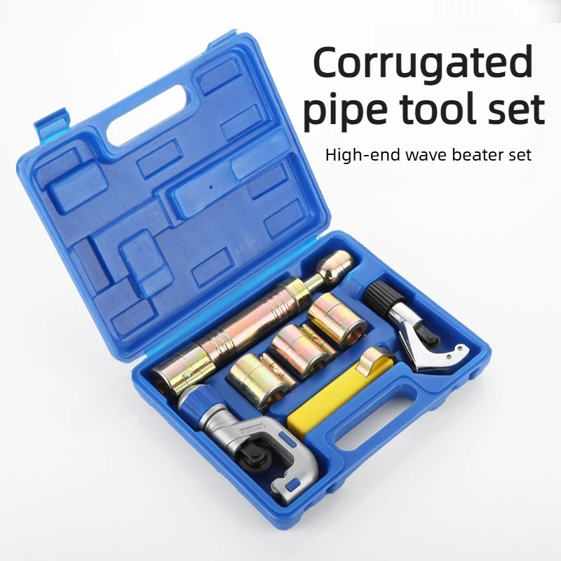 Stainless Steel Corrugated Pipe Flat Mouth Tool 4 Points 6 Points Gas Pipe Cutter Impact Wave Tool Pipe Head Set