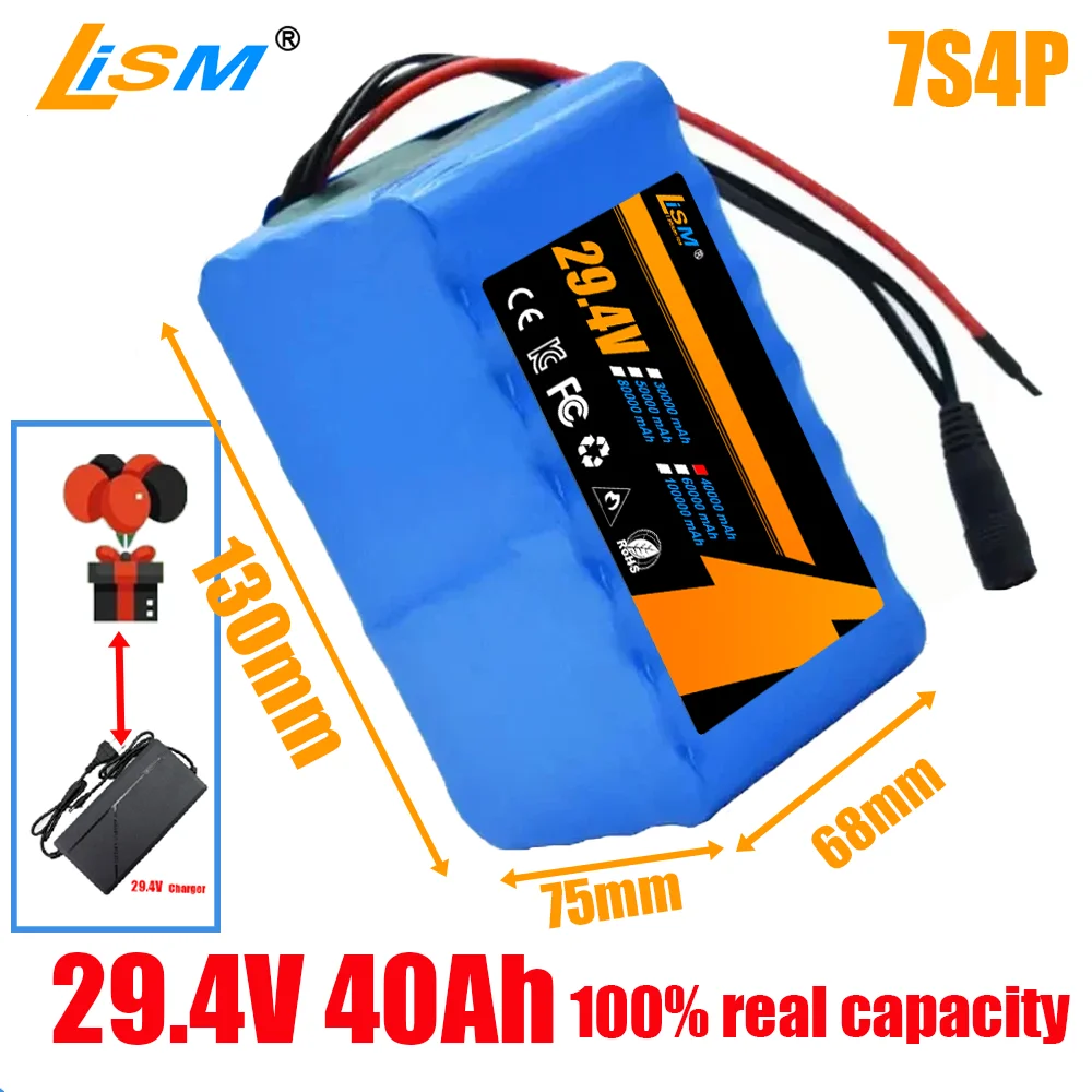 

BMS wheelchair motor+charger with built-in new 7S4P 24V 40Ah 29.4V lithium-ion battery pack