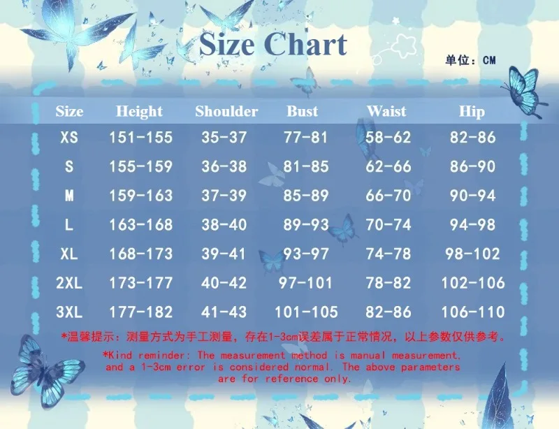 Anime Game Hololive Holo Vtuber Cosplay Usada Pekora Cosplay Costume Rabbit Bunny Peko Full Set Halloween Carnival Party Dress