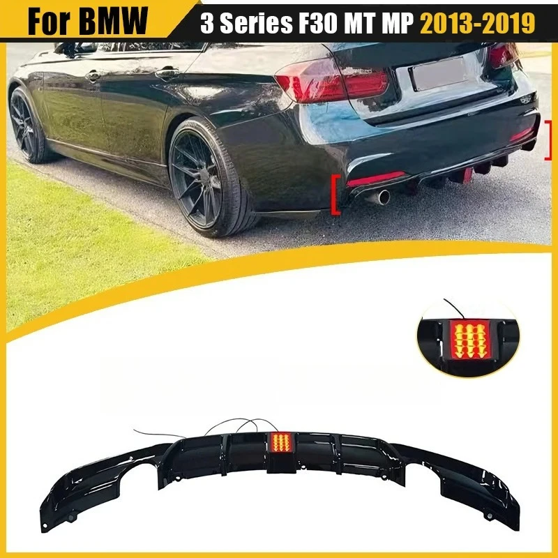 Difusor de labio trasero para BMW Serie 3 F30 MT MP 2013-2019 labio difusor de alerón de parachoques trasero de coche con/sin kits de carrocería de luz de freno