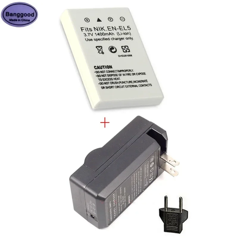 3.7V 1400mAh EN-EL5 ENEL5 Camera Battery + AC Charger for Nikon Coolpix P4 P80 P90 P100 P500 P510 P520 P530 P5000 P5100 5200 790