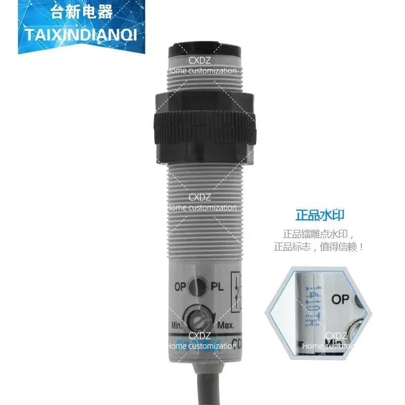 Photoelectric Switch CDR-30X10X CDM-10X6X CAR-10X30X