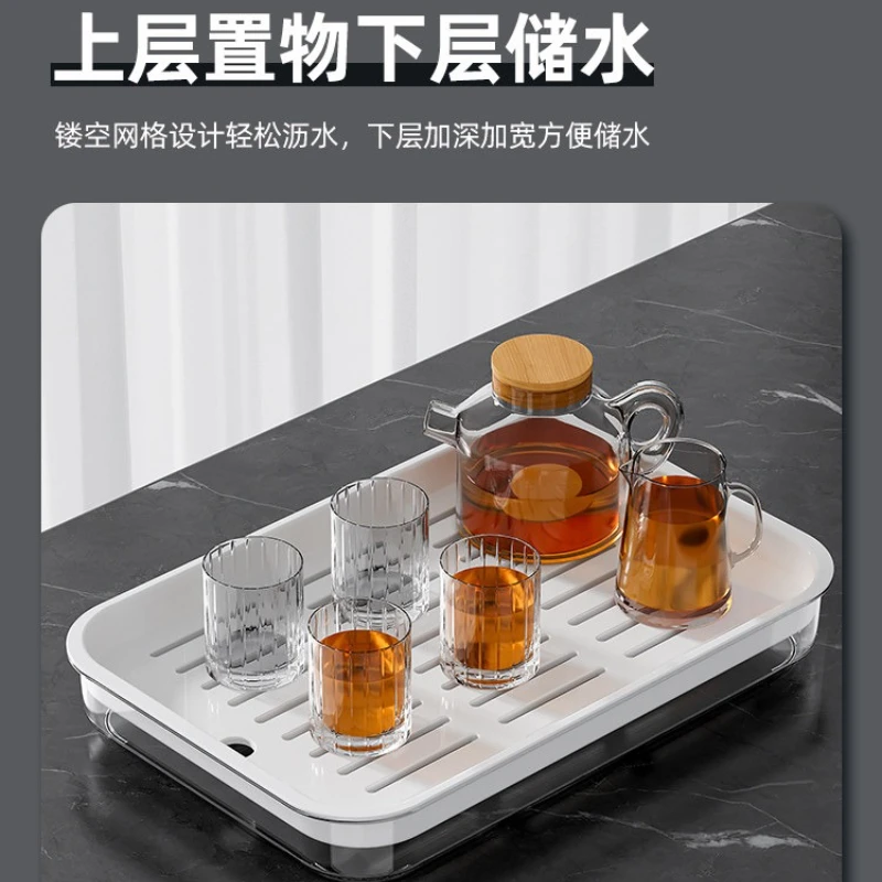 2026 New Premium Elegant Small Rectangular Tea Tray with Drip Tray, Compact Cup & Tea Set Storage Organizer for Living Room.