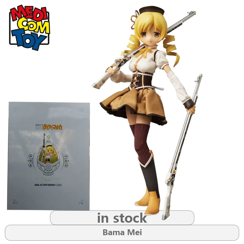 Medicom Toy original REAL ACTION HEROES MGM 1\6 Series Puella Magi Madoka Magica Anime Action Figure Model Toys Gifts fo Boys