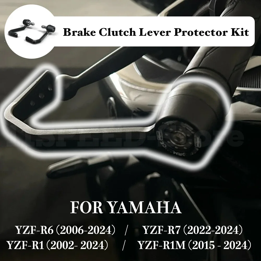

motorcycle accessories For Yamaha YZF R6 R7 R1 R1M 2006-2024 Motorcycle Brake and Clutch Lever Protector Kit