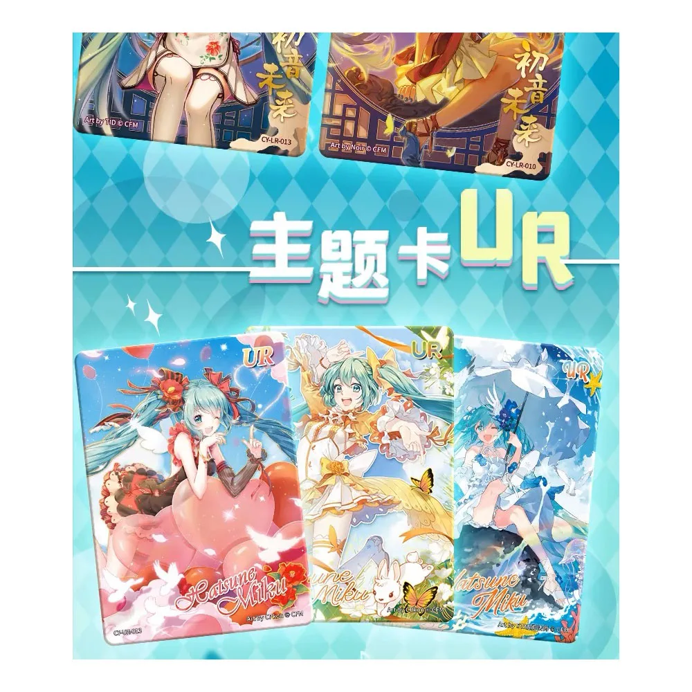 New Japanese Anime Hatsune Miku Card Small Card Games with Postcards Message Photo Gift Fan Collection Toy