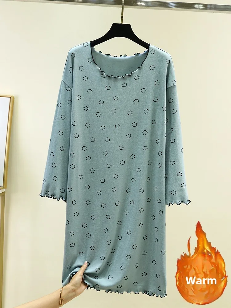 Fce Lined Long Sve …