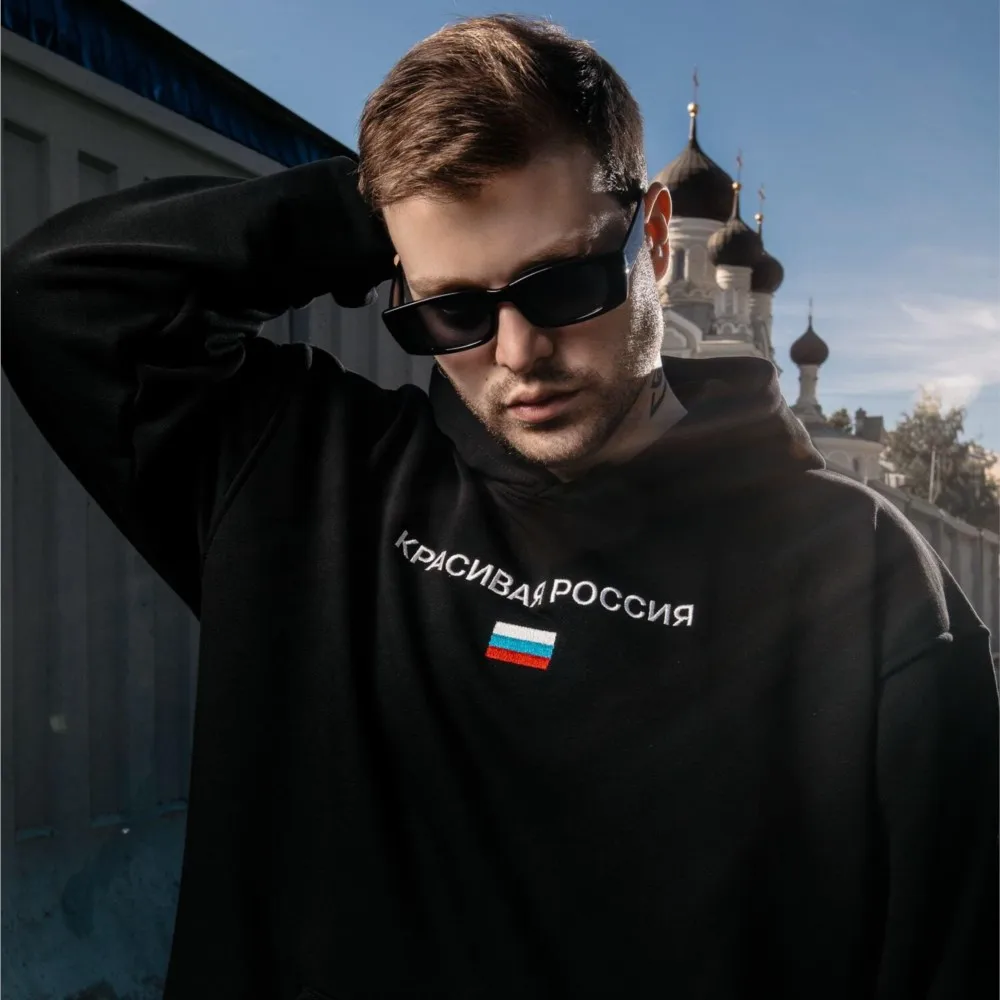Harajuku Oversized Russia Graphic Hoodie 5