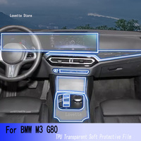 For BMW M3 G80 2021-2024 Car GPS Navigation Protective LCD Instrument Gearbox TPU Screen Protector Anti-Scratch Film Fitting PPF