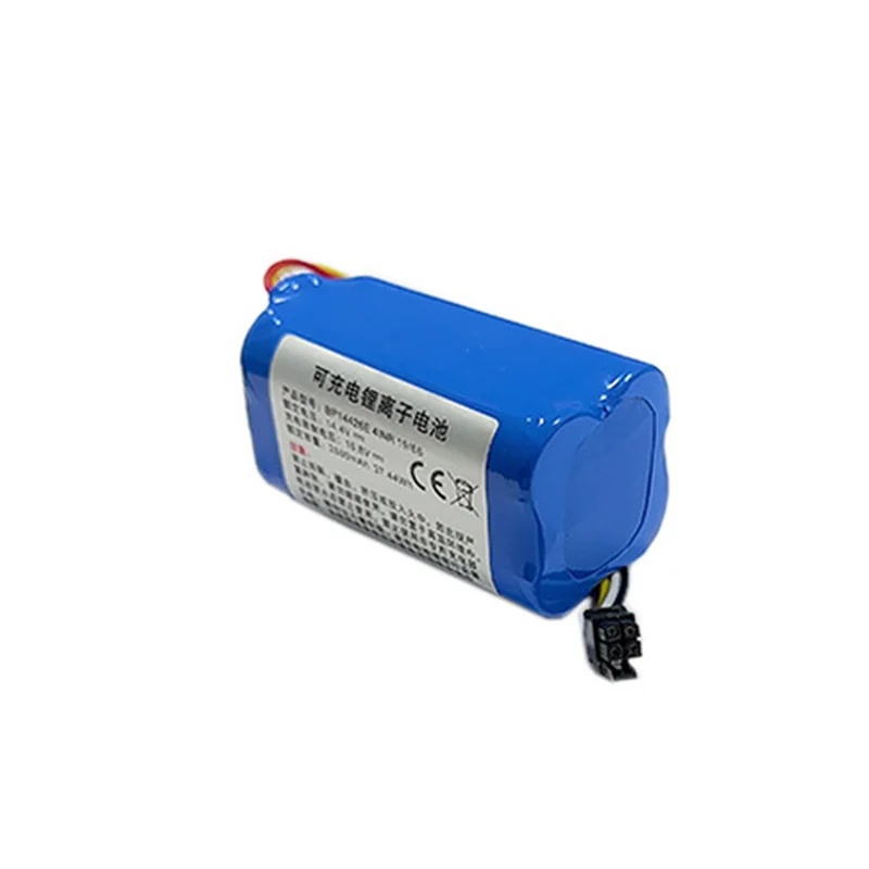 Новый литий-ионный цилиндрический аккумулятор 14,4 В 2600 мАч для робота-пылесоса I5 Young I9 EYE