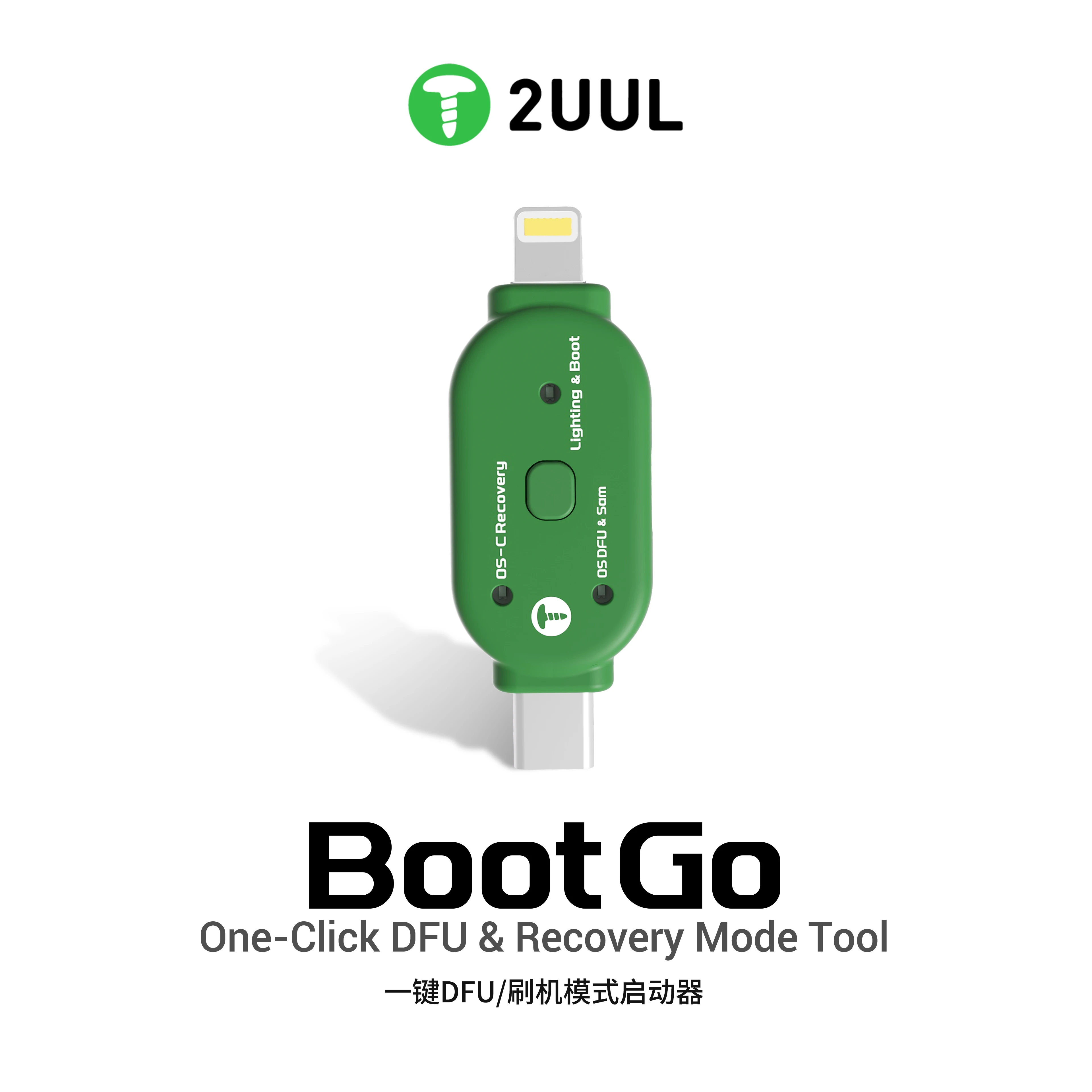 2UUL TG01 Boot Go One-Click DFU Recovery Model Tool Mobile Phone DFU Model Easily Enter Flashing without Device Disassembly