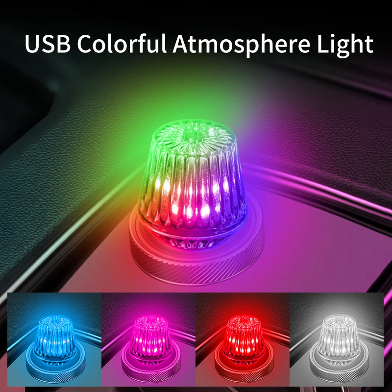 Car mounted USB ambient light, wiring free interior, car decoration, LED wireless ambient light, colorful breathing night light