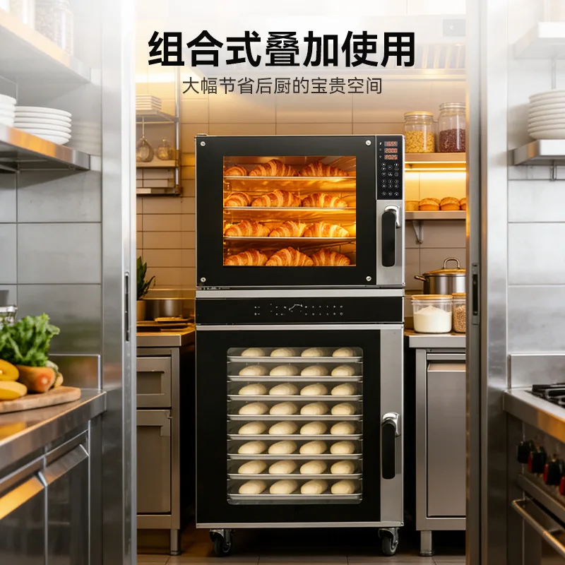 Air stove, oven, wake-up box combination, commercial electric oven, large-capacity hot air oven for baking