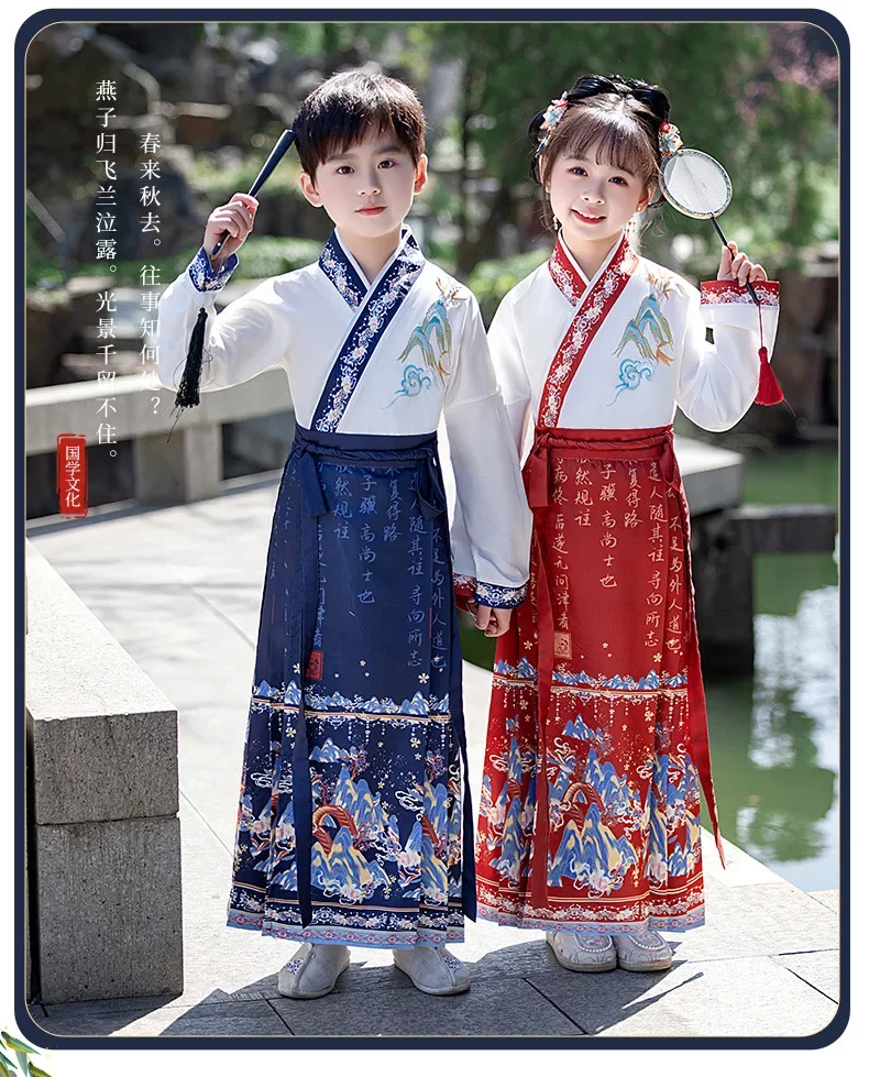 Kids Top Skirt Set Halloween Cosplay Boy Hanfu Dress Suit Chinese Traditional Dress Girls Show Chinese Costume Children Clothes