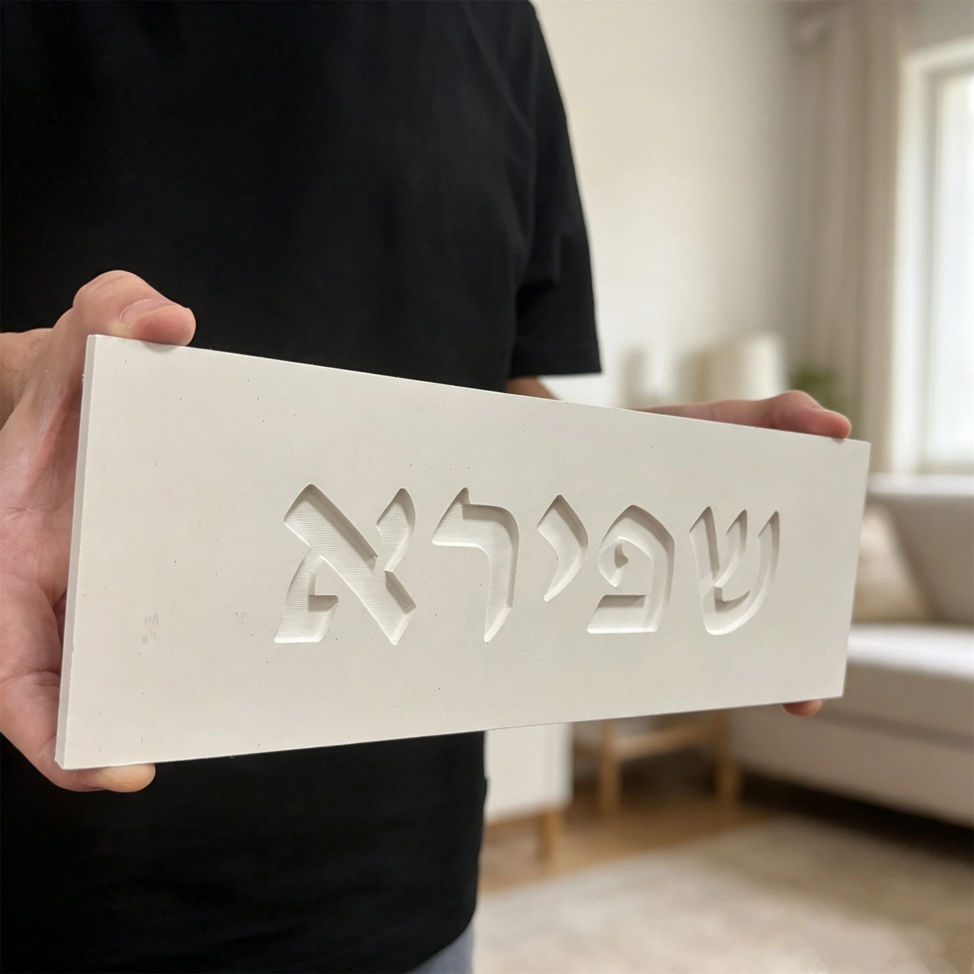 Cement Entrance Sign for Home Custom Engraved House Number Plaque & Decor Door Sign Personalized Home Entry Plate for Front Door