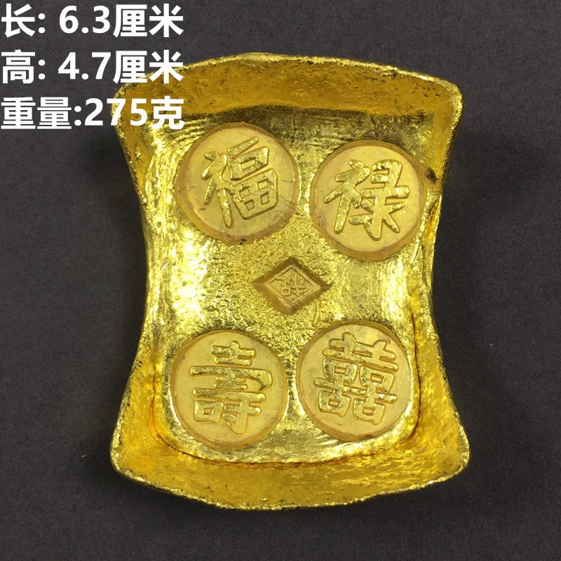 

Early Years Ingot Fu Lu Shou Xi Jin Ingot Gold Coin Pure Red Gold Ingot Recruitment Brass Solid Casting Gold Bar Ornaments Whole