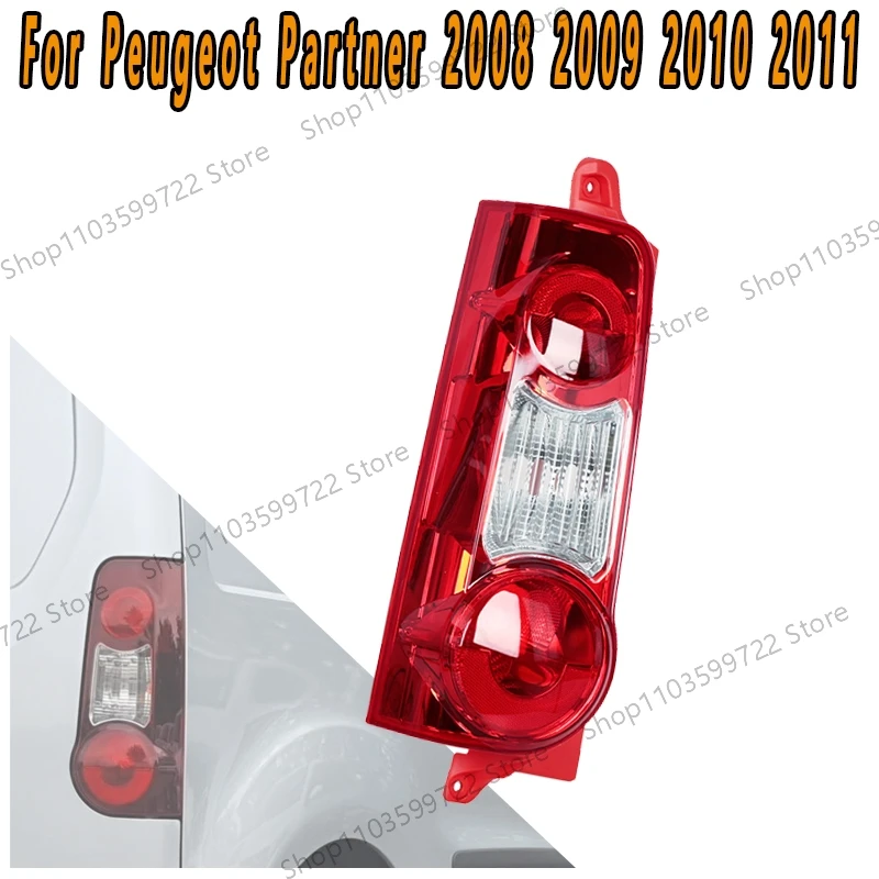 

Для Peugeot Partner 2008-2011/Citroen Berlingo 2012-2019 задний фонарь дальнего света указатели поворота стоп-сигнал задний фонарь без лампы