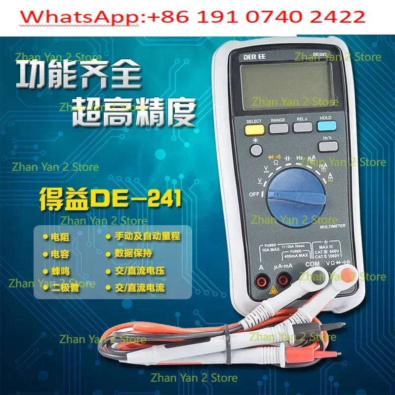 DE-241 Anti-burn Multimeter Digital High Precision, Pocket Automatic Range Backlight