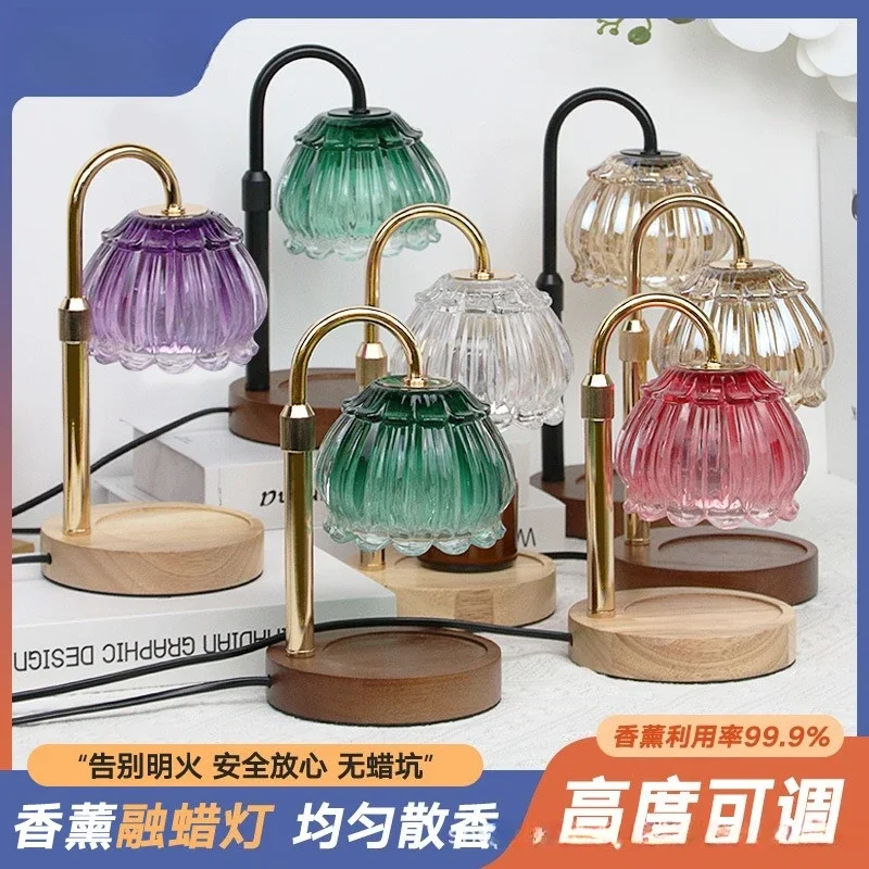 Retro wax melting lamp, simple light luxury high-end aromatherapy lamp, bedside