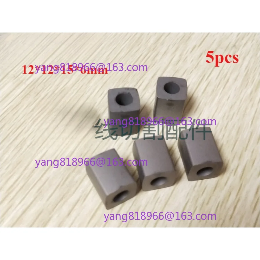 

Tungsten Carbide Block Power Feed Contact W12*L12*H15*Hole6mm 5pcs for EDM Wire Cutting Machine