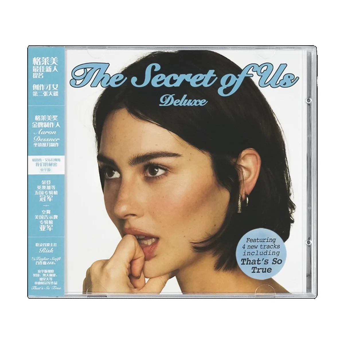 

Gracie Abrams The Secret of Us - Deluxe Edition Iconic Timeless Pop Vocal Studio Album with Melodic Classics