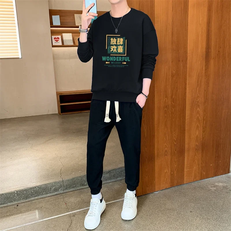 

Loose Sports Long Sleeve Shirt Casual Men New Round Neck Pant Sweatshirt Sweatpants Suit 2pcs Spring Autumn Pullover Trouser Set