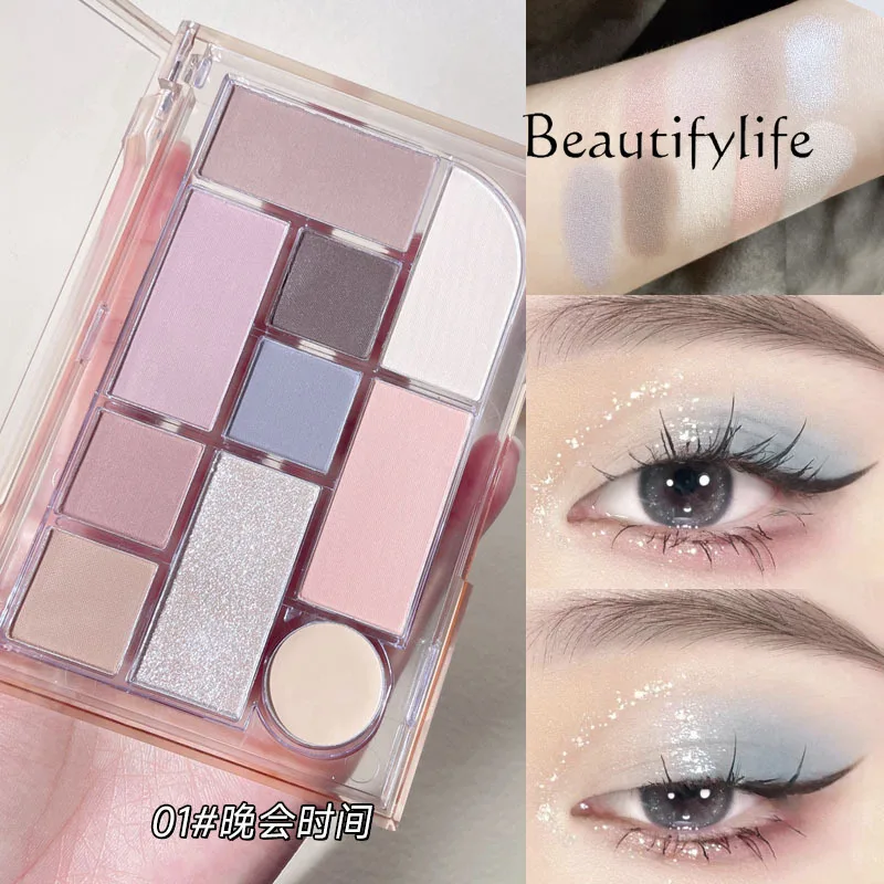 Ten-color eyeshadow comprehensive face disc Multifunctional eyeshadow disc Concealer blush integrated new daily