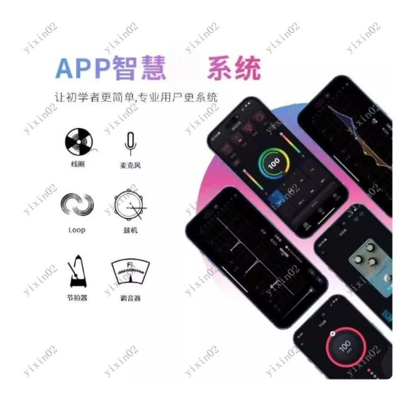No-Drill Acoustic Guitar Pickup Resonance Amplifier System for Live Performance - Easy Install Guitar Sound Enhancer