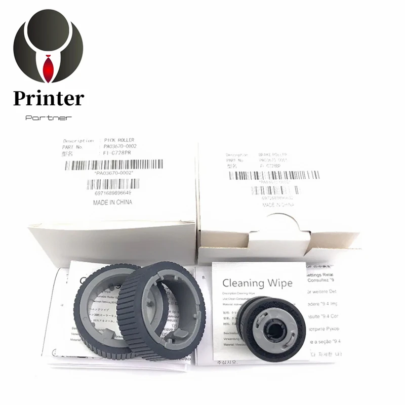 Printer-Part Paper Pickup Roller Separation Pad Leather For Fujitsu FI-7160 FI-7260 FI-7180 FI-7280 FI-7140 FI-7240 Scanner