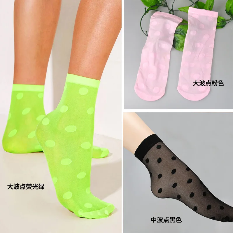 

Fashion Women's Polka Dot Jacquard Sheer Socks - Ultra-Thin Anti-Snag Ankle Socks for Daily Wear​