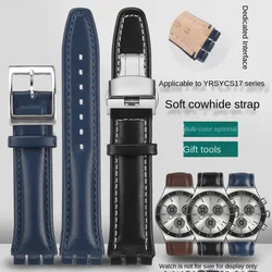 17mm 19mm Soft Bracelet Colorful Watchband for Swatch YRS YCS17 Soft Cow Leather Strap men women Replace watch strap with Tool