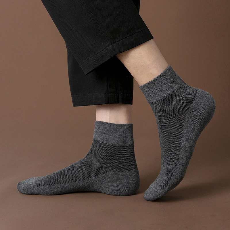 4 Pairs/Lot Men's Simple Solid-Colored Short Socks Comfortable Breathable Ankle Socks Versatile Casual Socks Business Socks