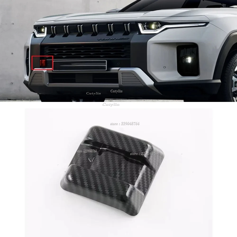 Para Ssangyong Torres 2022 2023 2024 ABS fibra de carbono modificado cubierta embellecedora de rejilla delantera de coche pegatinas accesorios de estilo