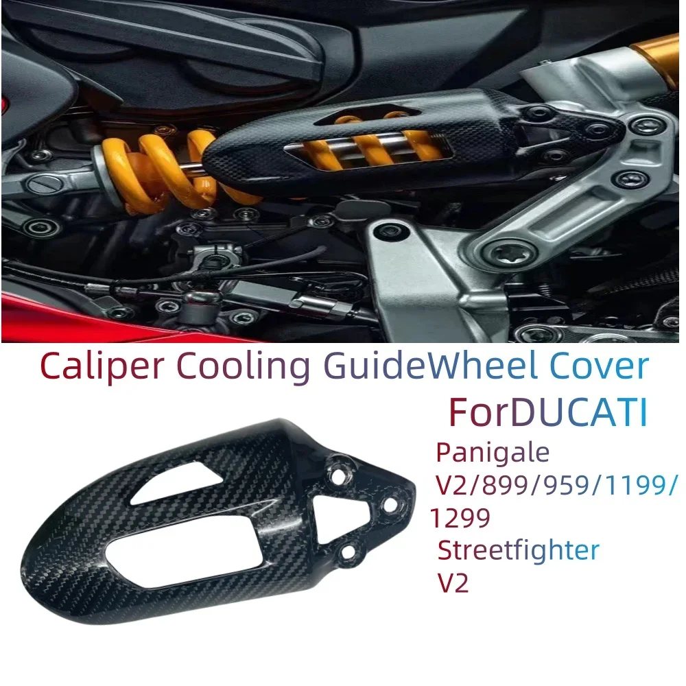 

For DUCATI Streetfighter V2 Panigale V2 899 959 1199 1299 Carbon Fiber Shock Absorber Cover Protection Motorcycle Modified Parts