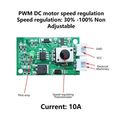 PWM DC Motor Speed Controller Module DC7-12V Adjustable Speed PWM Electronic Governor Controller Regulation Switch 10A