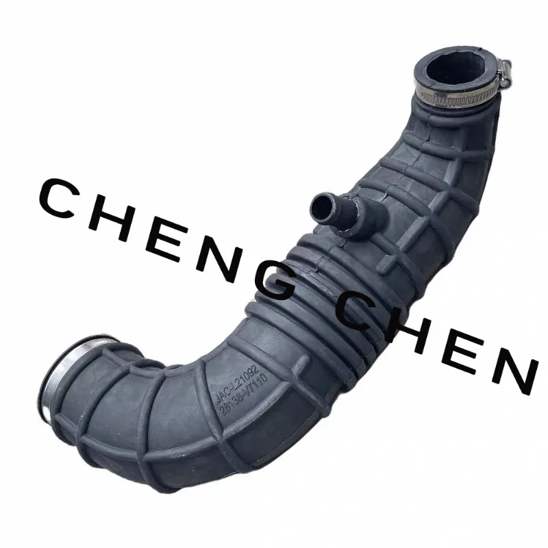 

For JAC refine M4 M5 1.9 Air filter tube, booster hose OEM 28138-V7110