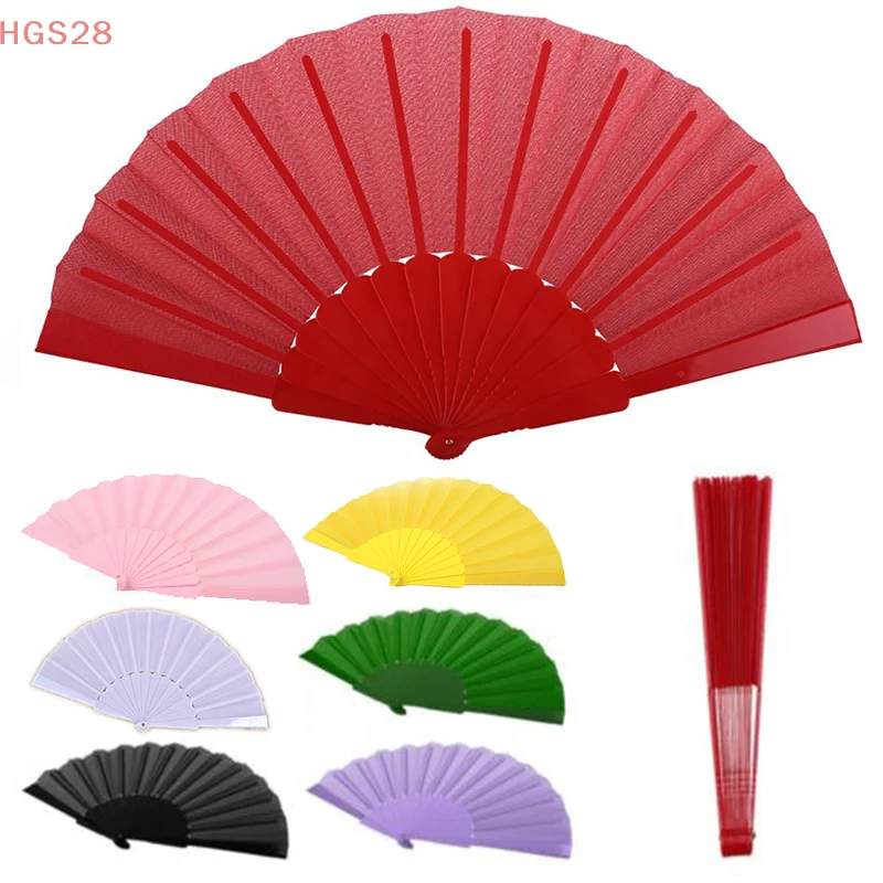 Chinese Portable Handheld Folding Fan For Outdoor Party Decoration, Wedding Ornaments, Gifts