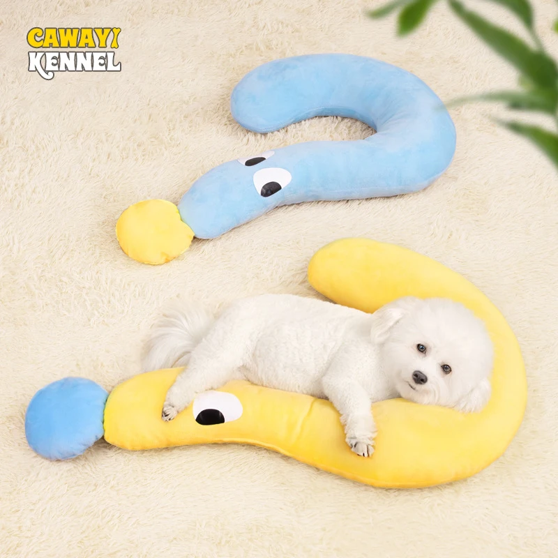 1 Pc Pet Little Pillow U-Shaped Neck Protector Deep Sleep for Puppy Kitten Pillow Dog Cat Headrest Sleeping Pillow Pet Supplies