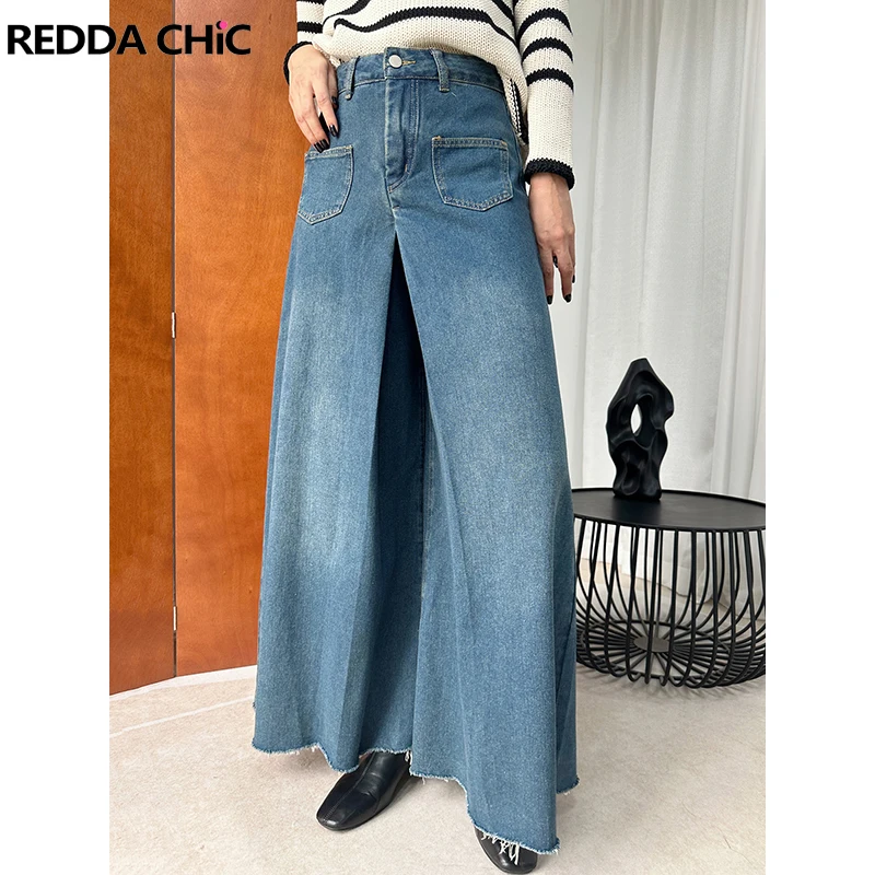 REDDACHiC Oversize Mom Jeans 90s Skater Women Baggy Jeans Cleanfit Pleats Casual Wide Leg Pants Trousers OL Style Retro Clothes