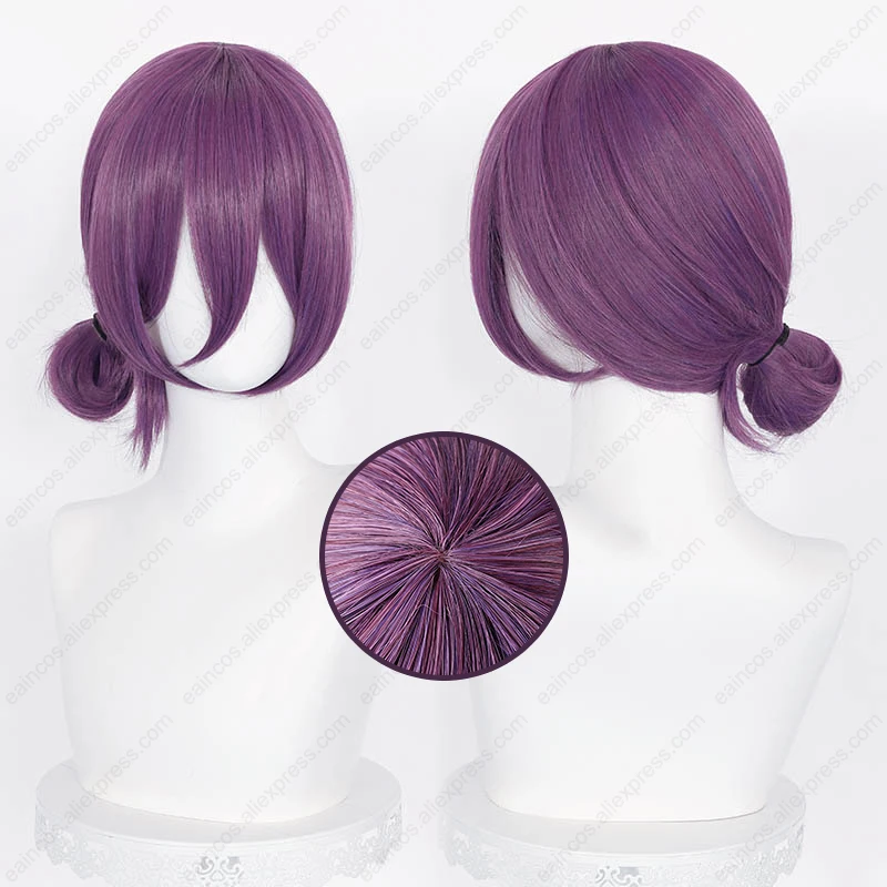 Anime Reze Cosplay Wig 45cm Purple Mixed Color Wigs Heat Resistant Synthetic Hair