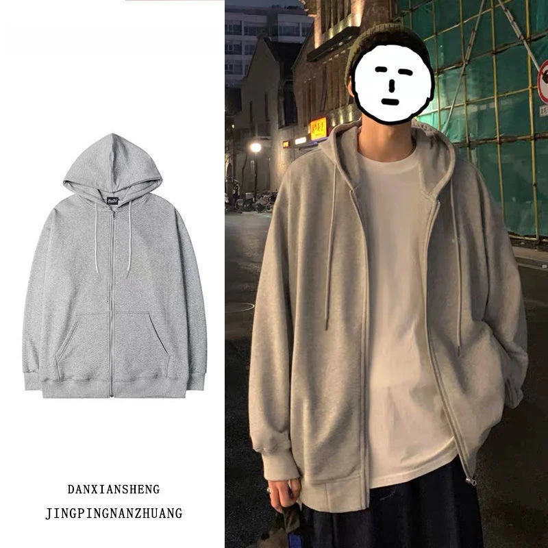 High-End Autumn Men's Thin Jacket Hooded Open Cardigan Zipper Sweatshirt Casual Youth Student Coat Lightweight Long Sleeve Po...