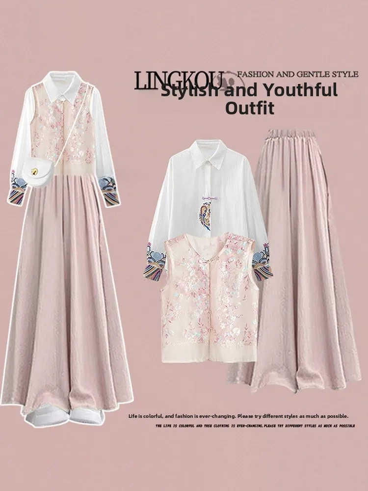 

Elegant Embroidered Summer Shirt Women's Fashion Set with Shiny Sequin Vest Slimming Skirt Pants Three Piece Ensemble