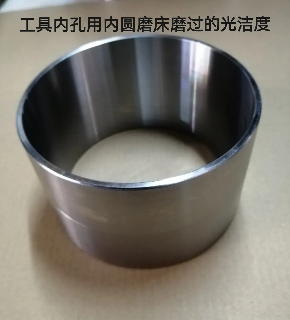 Piston Installation Tool Bore 100~ 118 Funnel Type Auto Maintenance Engine Special